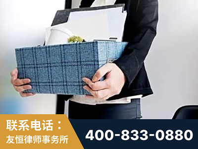 安国-刑事辩护律师