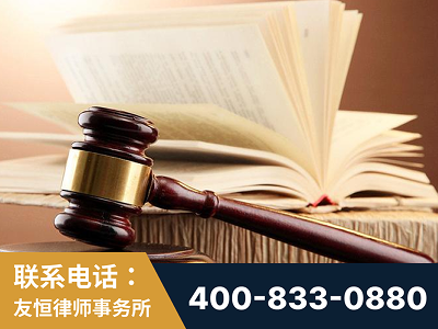 安国-杨凌波律师