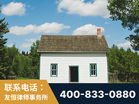 安国-外籍继承人推翻八份遗嘱案-杨凌波律师