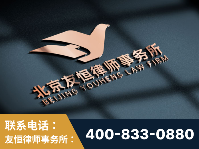安国-企业展示图
